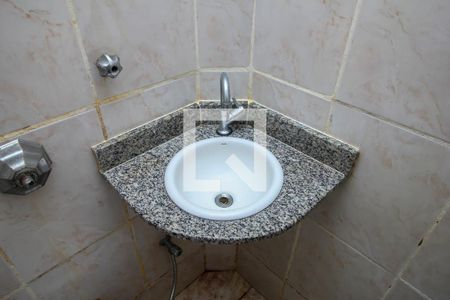 Banheiro  de kitnet/studio para alugar com 1 quarto, 20m² em Centro, Rio de Janeiro