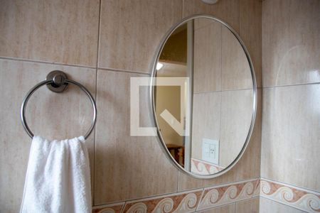 Apartamento para alugar com 60m², 2 quartos e 1 vaga Apartamento para alugar com 60m², 2 quartos e 1 vagaBanheiro