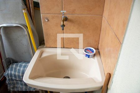 Apartamento para alugar com 60m², 2 quartos e 1 vaga Apartamento para alugar com 60m², 2 quartos e 1 vagaÁrea de Serviço