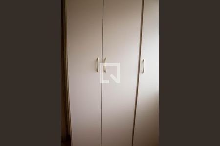 Apartamento para alugar com 60m², 2 quartos e 1 vaga Apartamento para alugar com 60m², 2 quartos e 1 vagaÁrea de Serviço