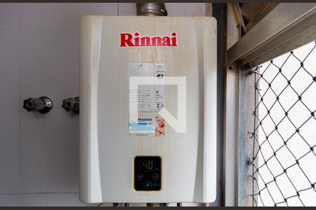 Apartamento à venda com 68m², 2 quartos e 1 vagaDetalhe - Área de Serviço