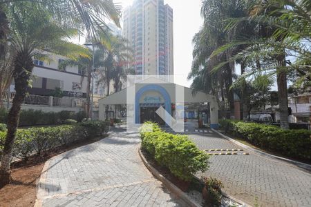 Apartamento à venda com 68m², 2 quartos e 1 vagaFachada