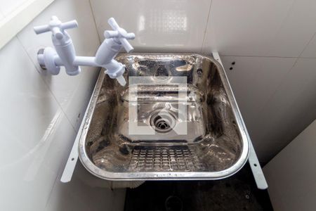 Apartamento à venda com 68m², 2 quartos e 1 vagaDetalhe - Área de Serviço