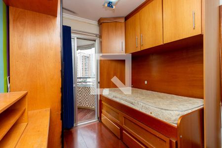 Apartamento à venda com 68m², 2 quartos e 1 vagaQuarto 1