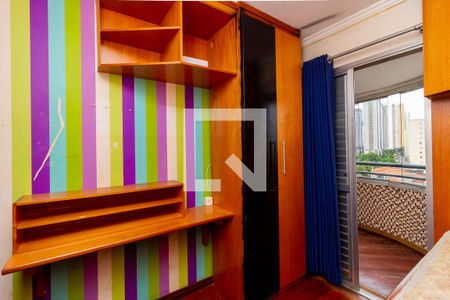 Apartamento à venda com 68m², 2 quartos e 1 vagaQuarto 1