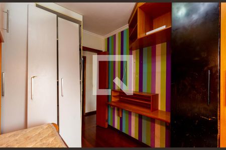 Apartamento à venda com 68m², 2 quartos e 1 vagaQuarto 1