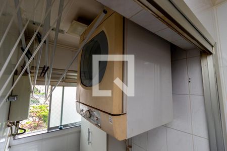 Apartamento à venda com 68m², 2 quartos e 1 vagaDetalhe - Área de Serviço