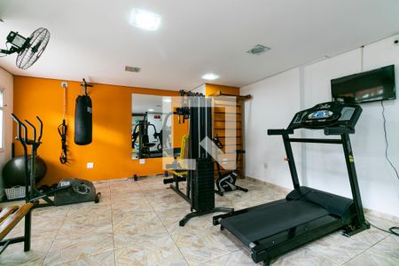 Apartamento para alugar com 57m², 2 quartos e 1 vagaÁrea comum - Academia