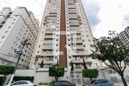 Apartamento para alugar com 57m², 2 quartos e 1 vagaFachada