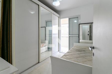 Apartamento para alugar com 57m², 2 quartos e 1 vaga Apartamento para alugar com 57m², 2 quartos e 1 vagaDormitório 2