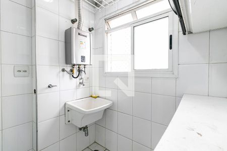 Apartamento para alugar com 57m², 2 quartos e 1 vaga Apartamento para alugar com 57m², 2 quartos e 1 vagaÁrea de Serviço
