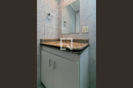 Apartamento para alugar com 57m², 2 quartos e 1 vaga Apartamento para alugar com 57m², 2 quartos e 1 vagaBanheiro da Suíte