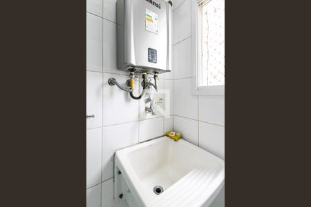 Apartamento para alugar com 57m², 2 quartos e 1 vaga Apartamento para alugar com 57m², 2 quartos e 1 vagaÁrea de Serviço
