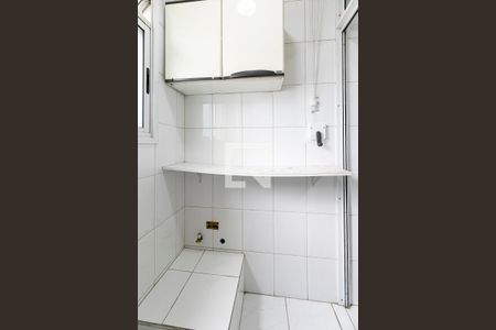 Apartamento para alugar com 57m², 2 quartos e 1 vaga Apartamento para alugar com 57m², 2 quartos e 1 vagaÁrea de Serviço