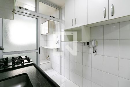 Apartamento para alugar com 57m², 2 quartos e 1 vaga Apartamento para alugar com 57m², 2 quartos e 1 vagaCozinha