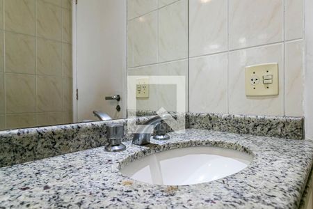 Apartamento para alugar com 57m², 2 quartos e 1 vaga Apartamento para alugar com 57m², 2 quartos e 1 vagaBanheiro 2