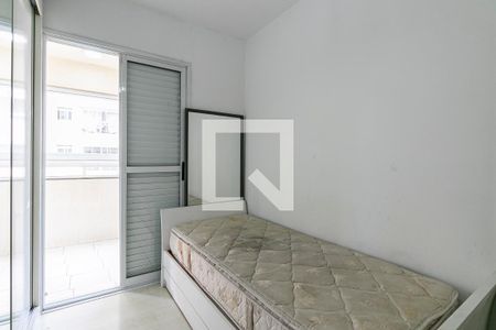 Apartamento para alugar com 57m², 2 quartos e 1 vaga Apartamento para alugar com 57m², 2 quartos e 1 vagaDormitório 2