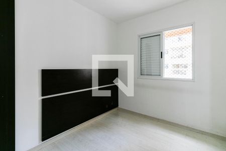Apartamento para alugar com 57m², 2 quartos e 1 vaga Apartamento para alugar com 57m², 2 quartos e 1 vagaSuíte
