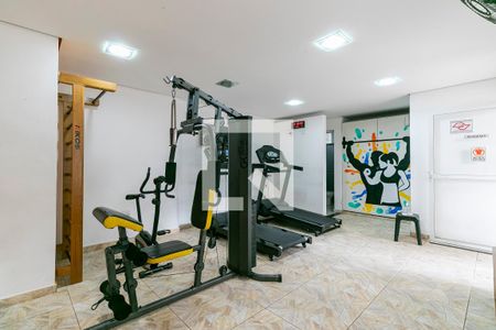 Apartamento para alugar com 57m², 2 quartos e 1 vagaÁrea comum - Academia