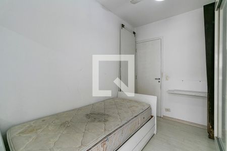 Apartamento para alugar com 57m², 2 quartos e 1 vaga Apartamento para alugar com 57m², 2 quartos e 1 vagaDormitório 2