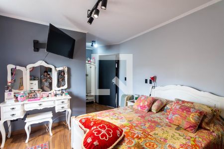 Casa à venda com 500m², 4 quartos e sem vagaSuíte 1