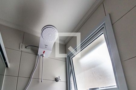 Apartamento para alugar com 20m², 1 quarto e sem vaga Apartamento para alugar com 20m², 1 quarto e sem vagaBanheiro