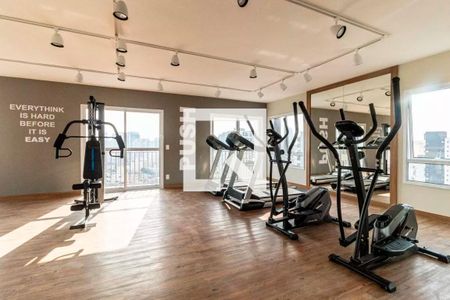 Apartamento para alugar com 20m², 1 quarto e sem vaga Apartamento para alugar com 20m², 1 quarto e sem vagaAcademia