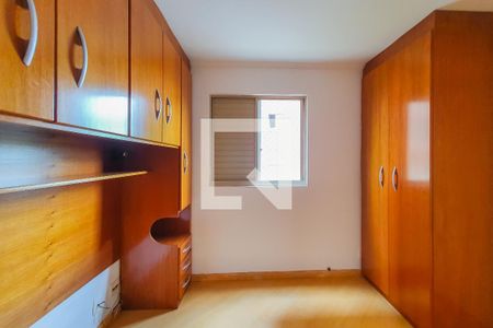 Apartamento para alugar com 70m², 3 quartos e 1 vaga Apartamento para alugar com 70m², 3 quartos e 1 vagaQuarto Suíte