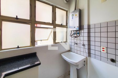 Apartamento para alugar com 70m², 3 quartos e 1 vaga Apartamento para alugar com 70m², 3 quartos e 1 vagaÁrea de Serviço