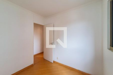 Apartamento para alugar com 70m², 3 quartos e 1 vaga Apartamento para alugar com 70m², 3 quartos e 1 vagaQuarto 1