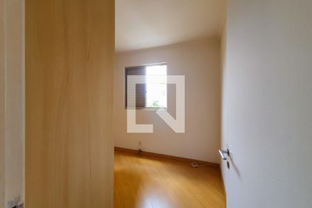 Apartamento para alugar com 70m², 3 quartos e 1 vaga Apartamento para alugar com 70m², 3 quartos e 1 vagaQuarto 2