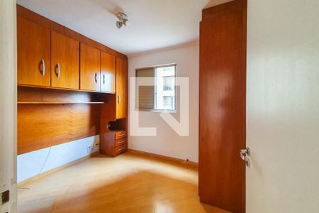 Apartamento para alugar com 70m², 3 quartos e 1 vaga Apartamento para alugar com 70m², 3 quartos e 1 vagaQuarto Suíte