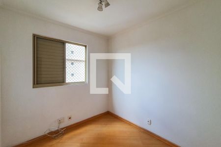 Apartamento para alugar com 70m², 3 quartos e 1 vaga Apartamento para alugar com 70m², 3 quartos e 1 vagaQuarto 1