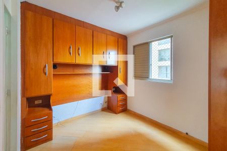 Apartamento para alugar com 70m², 3 quartos e 1 vaga Apartamento para alugar com 70m², 3 quartos e 1 vagaQuarto Suíte
