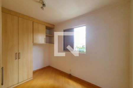 Apartamento para alugar com 70m², 3 quartos e 1 vaga Apartamento para alugar com 70m², 3 quartos e 1 vagaQuarto 2