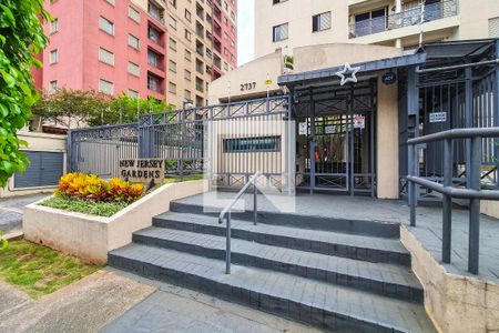 Apartamento para alugar com 70m², 3 quartos e 1 vaga Apartamento para alugar com 70m², 3 quartos e 1 vagaFachada