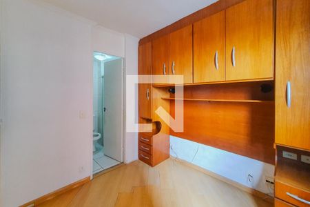 Apartamento para alugar com 70m², 3 quartos e 1 vaga Apartamento para alugar com 70m², 3 quartos e 1 vagaQuarto Suíte