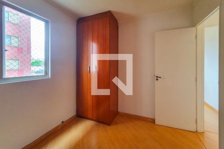 Apartamento para alugar com 70m², 3 quartos e 1 vaga Apartamento para alugar com 70m², 3 quartos e 1 vagaQuarto Suíte