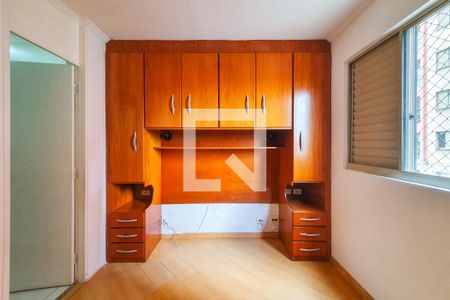 Apartamento para alugar com 70m², 3 quartos e 1 vaga Apartamento para alugar com 70m², 3 quartos e 1 vagaQuarto Suíte