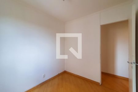 Apartamento para alugar com 70m², 3 quartos e 1 vaga Apartamento para alugar com 70m², 3 quartos e 1 vagaQuarto 1