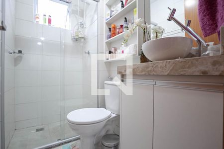 Apartamento à venda com 45m², 2 quartos e 1 vagaBanheiro social