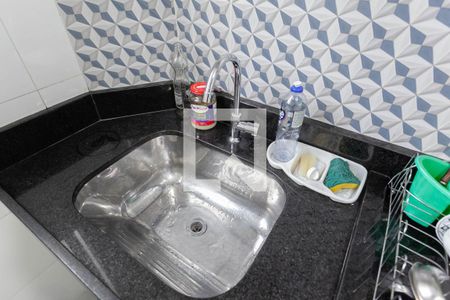 Apartamento à venda com 45m², 2 quartos e 1 vagaCozinha e Área de Serviço