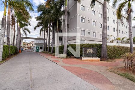 Apartamento à venda com 45m², 2 quartos e 1 vagaFachada do condomínio