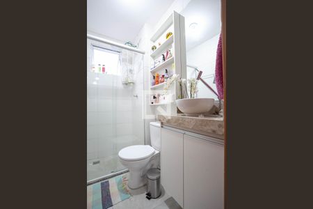 Apartamento à venda com 45m², 2 quartos e 1 vagaBanheiro social