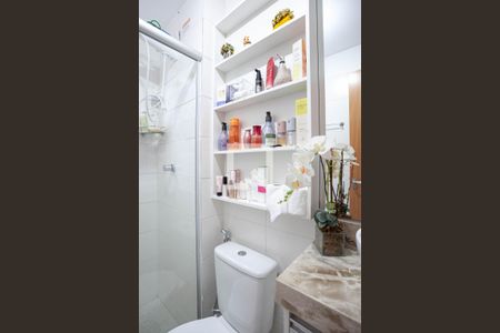 Apartamento à venda com 45m², 2 quartos e 1 vagaBanheiro social