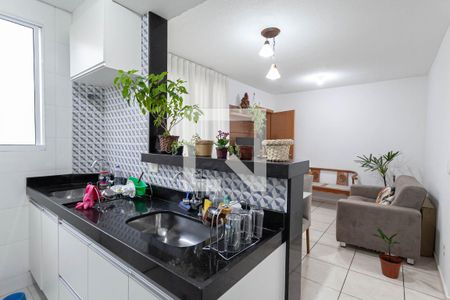 Apartamento à venda com 45m², 2 quartos e 1 vagaCozinha e Área de Serviço