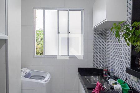 Apartamento à venda com 45m², 2 quartos e 1 vagaCozinha e Área de Serviço