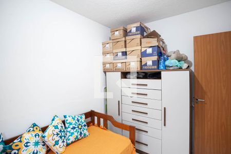 Quarto 2 de apartamento à venda com 2 quartos, 45m² em Bandeirantes (pampulha), Belo Horizonte