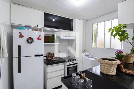 Apartamento à venda com 45m², 2 quartos e 1 vagaCozinha e Área de Serviço
