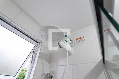 Apartamento à venda com 45m², 2 quartos e 1 vagaBanheiro social